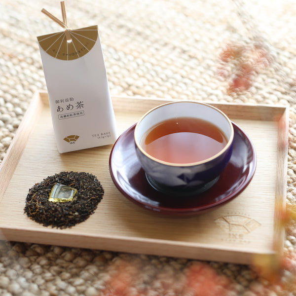 あめ茶(高瀬べに茶)