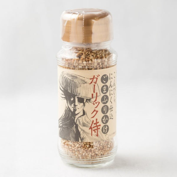 ガーリック侍 ごまふりかけ
