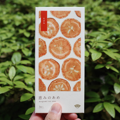 恵みのあめ(箱3枚入)