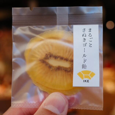 恵みのあめ(棒無し)さぬきゴールド