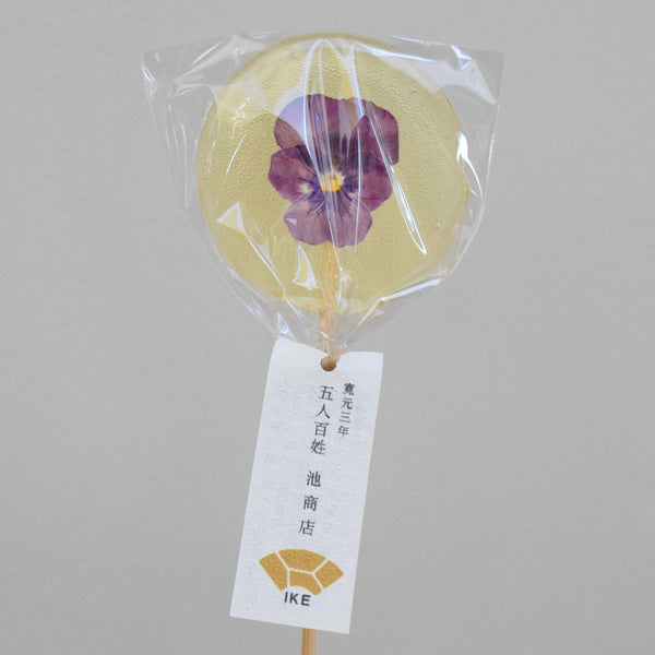 恵みのあめ(棒付き)ビオラ(紫色)