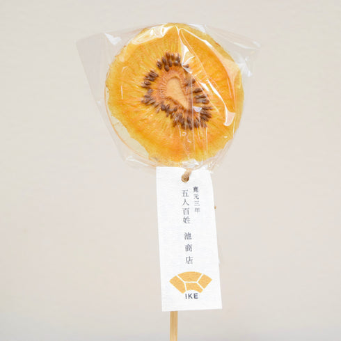 恵みのあめ(棒付き)さぬきゴールド