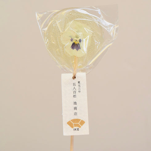 恵みのあめ(棒付き)ビオラ(白色系)