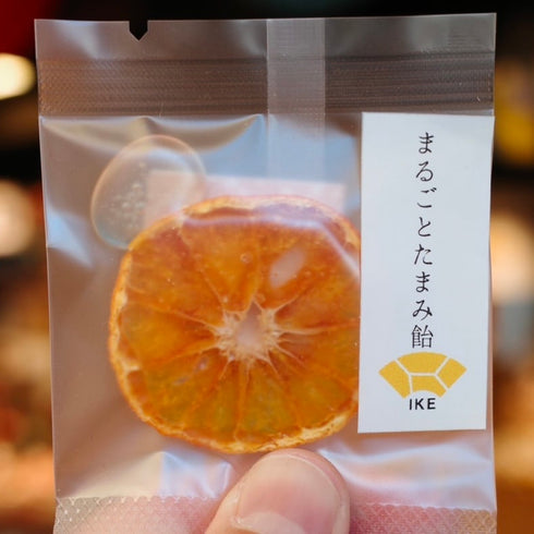 恵みのあめ(棒無し)たまみ