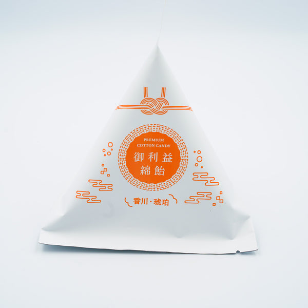 御利益綿飴(琥珀)
